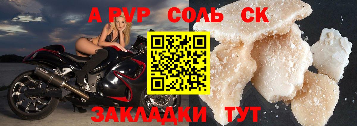 Гашиш  Вход с VPN  Ульяновск  Кокаин  ГАШИШ  Марихуана  Меф МЯУ МЯУ  