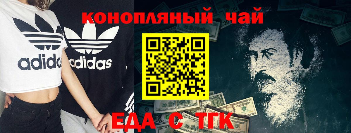 Alpha PVP Ульяновск