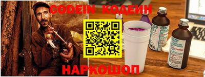 винт Ликино-Дулёво