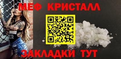 скорость Лесосибирск