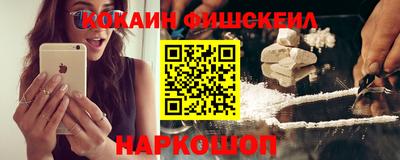 скорость Лесосибирск