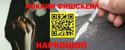 скорость Лесосибирск