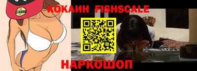 винт Ликино-Дулёво