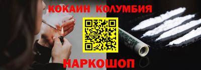 скорость Лесосибирск