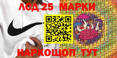 скорость Лесосибирск