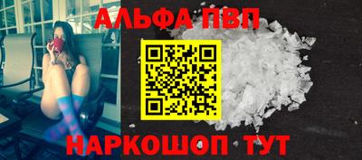 кокс Ливны