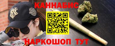 скорость Лесосибирск
