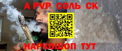 скорость Лесосибирск