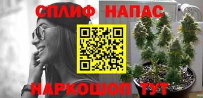 винт Ликино-Дулёво