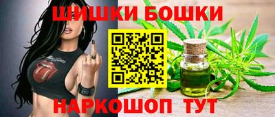 кокс Ливны