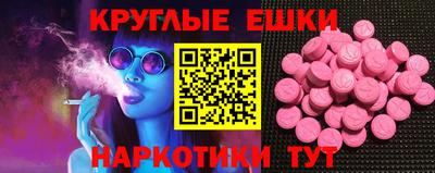 скорость Лесосибирск