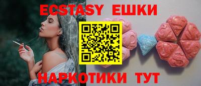 кокс Ливны