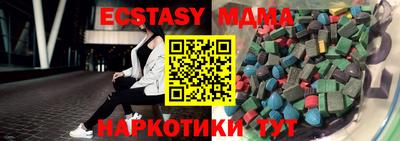 скорость Лесосибирск
