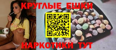 скорость Лесосибирск