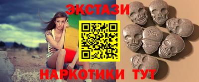 скорость Лесосибирск