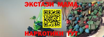 скорость Лесосибирск