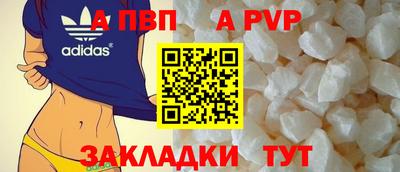 кокс Ливны