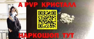 скорость Лесосибирск