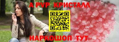 скорость Лесосибирск