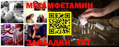 кокс Ливны