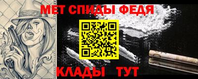 кокс Ливны