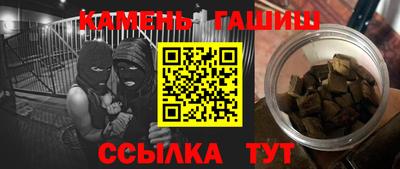 винт Ликино-Дулёво