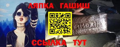 кокс Ливны