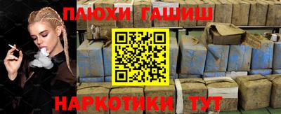 винт Ликино-Дулёво
