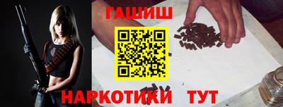 кокс Ливны