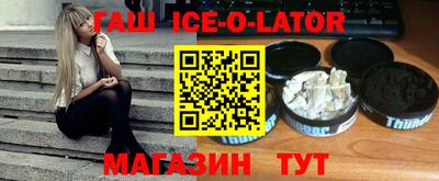 винт Ликино-Дулёво