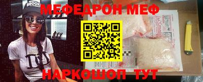 скорость Лесосибирск
