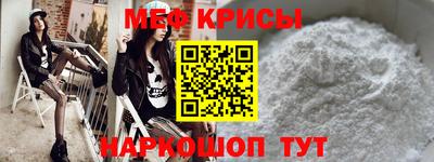 винт Ликино-Дулёво